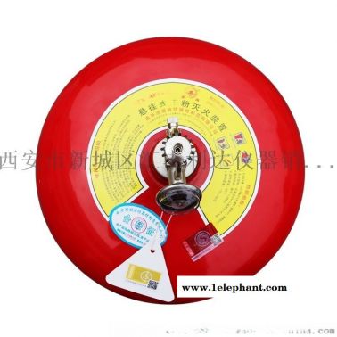 西安4公斤悬挂式干粉灭火器13772489292