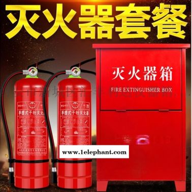 西安二氧化碳灭火器咨询18992812558