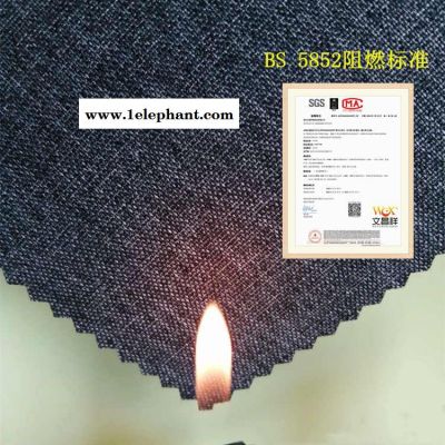 牛津布 文昌祥阻燃面料 消防服电焊防火服阻燃牛津布 牛津布厂家定制图2
