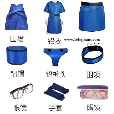 北京铅胶皮箱 铅衣防护服 浩源欢迎致电图3