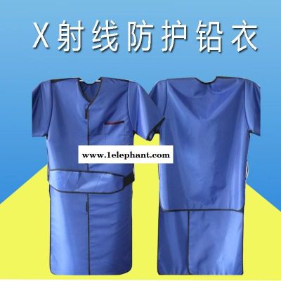 北京铅胶皮箱 铅衣防护服 浩源欢迎致电图4