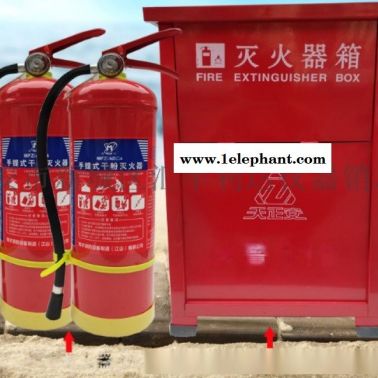 咸阳哪里有卖灭火器消防器材