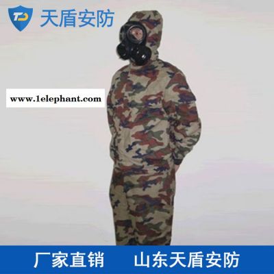 防护服现货批发 天盾安全防护用品现货销售 防护服价格图2