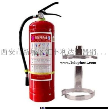西安哪里有卖8公斤干粉灭火器