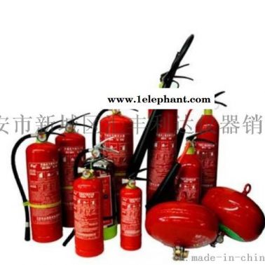 韩城哪里有卖干粉灭火器13659259282