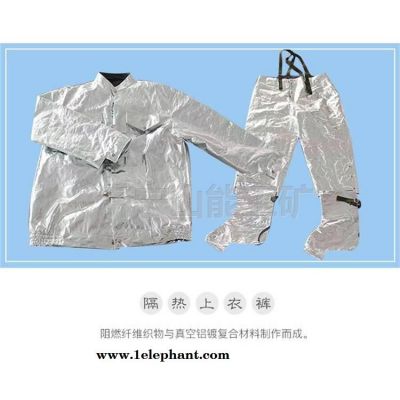 金煤  消防员隔热服 500度1000度防护服避火服图2