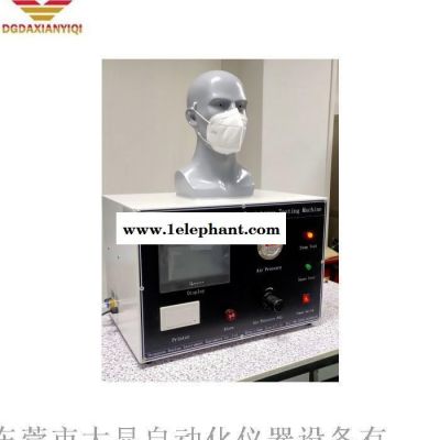 医用口罩呼吸阻力测试仪GB2626图2