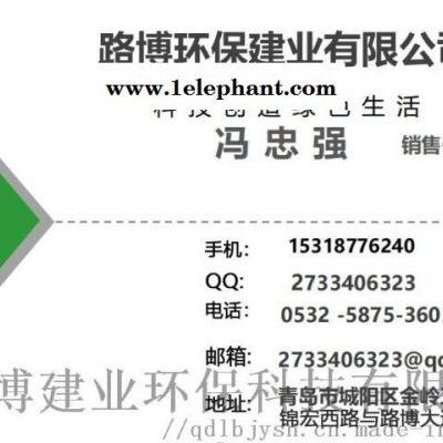 LB-3307口罩过滤测试台...0.图3