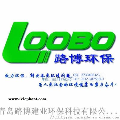 LB-3307口罩过滤测试台...0.图4
