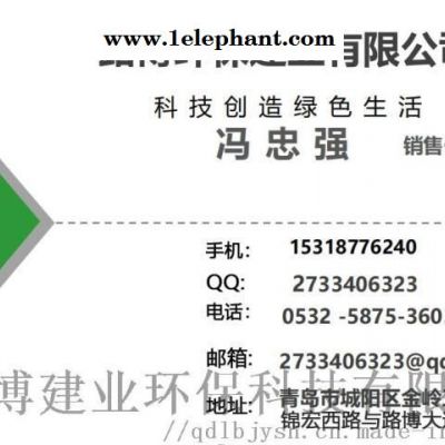 LB-3307口罩 过滤测试台路博图4