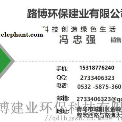 LB-3307口罩过滤测试台...路博图3