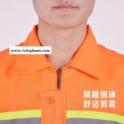 厂家直销环卫工作服道路清洁消防服反光条劳保服服加工定制图2