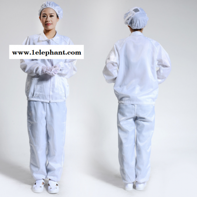 科曼厂家直销防静电分体工作服 无尘工作服套装 静电服厂家批发分体服图2