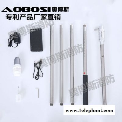 奥博斯一体式 感烟、感温二合一火灾探测器 ABS-YW10试验器检测装置图4