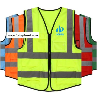 反光马甲厂家    施工工地交通环卫防护服  印logo荧光橙色安全衣反光马甲背心定制   现货供应