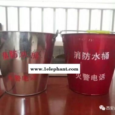 西安西郊哪里有卖灭火器13772489292