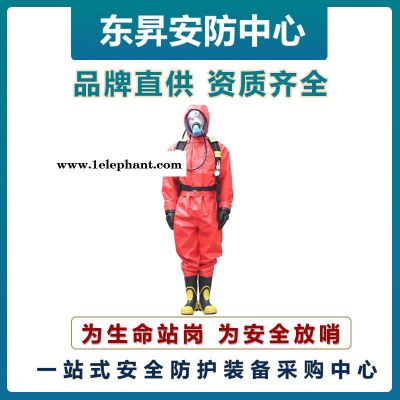 放哨人消防站消防服  02款消防灭火防护服   消防战斗服五件套图2