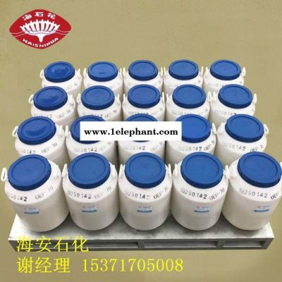 防锈剂 ODEA 油酸二乙醇酰胺 抗静电