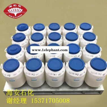 防锈剂 ODEA 油酸二乙醇酰胺 抗静电