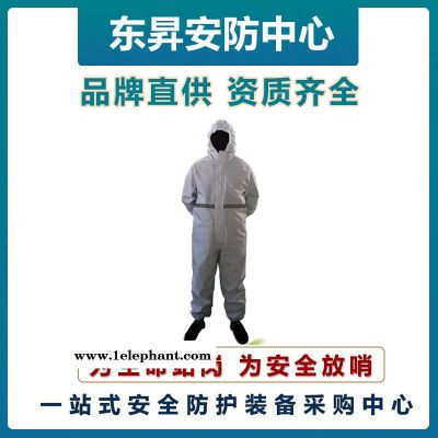 放哨人消防灭火防护服  消防防火救援服   标准消防服    消防作战服五件套图2