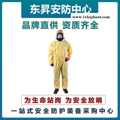 放哨人02款消防防护服 消防灭火防护服 战斗服    消防服五件套图2