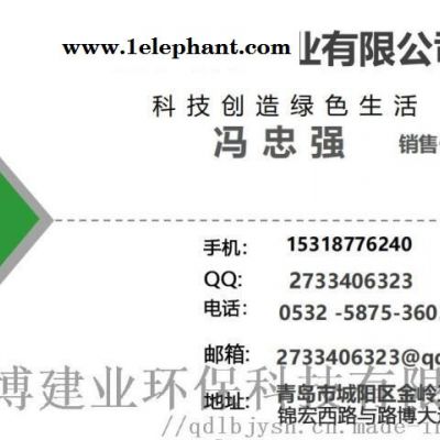 LB-3307 口罩过滤测试台...图3