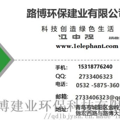 LB-3307口罩过滤 测试台路博图3