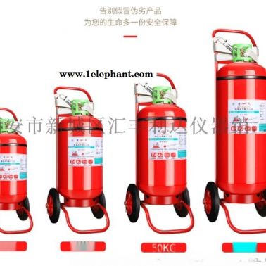 西安2公斤灭火器哪里可以买到灭火器