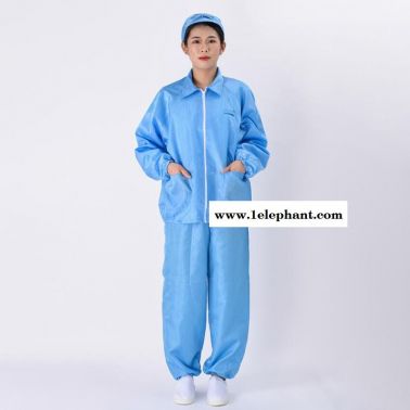 无尘服生产厂家 定制防静电工作服 衣帽分体式无尘衣 防尘服
