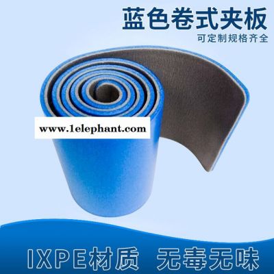 厂家直销高分子夹板 医疗卷式急救夹板 IXPE可塑性夹板 固定夹板图2