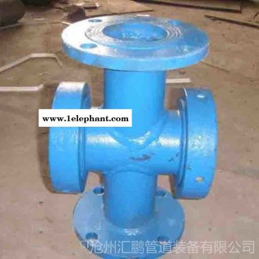 汇鹏法兰连接水流指示器 水流指示器图集 尺寸加工 量大优惠