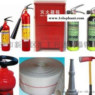 杨凌哪里有卖干粉灭火器13772489292