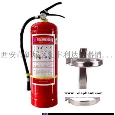 杨凌哪里有卖四公斤干粉灭火器13772489292