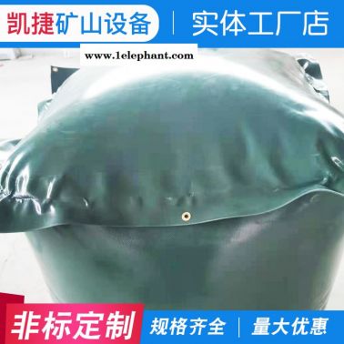 盐城凯捷 矿用气垛 阻燃充气气垛 型号大全