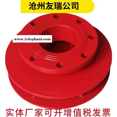 友瑞牌旋流防止器DN80消防水箱旋涡防止器碳钢材质