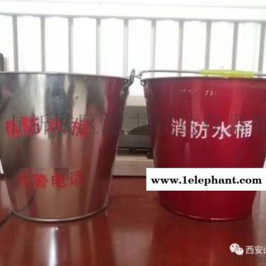 西安北郊哪里有卖灭火器13772489292
