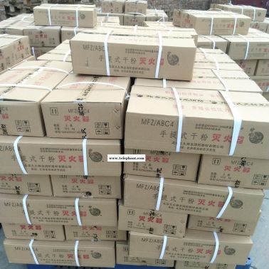 贵州市供应优质安全微型消防站 消防服 02款消防灭火防护服 消防站斗服 五件套消防服装 气溶胶灭火器 纳米粒子灭火器