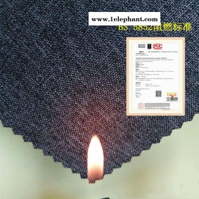 牛津布 文昌祥阻燃面料 消防服背包防火服阻燃牛津布 牛津布厂家定制图2
