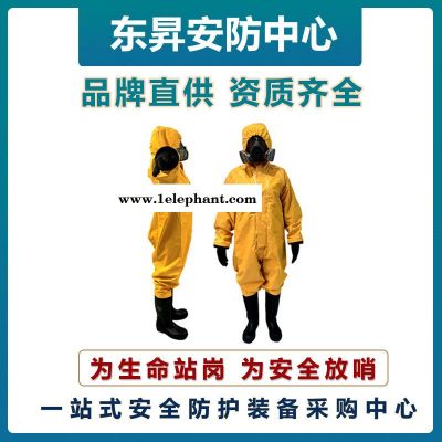 放哨人02款消防灭火防护服 战斗服  消防战斗服  耐高温消防服   消防站作业服图2