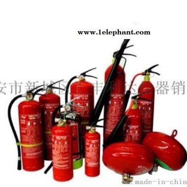 渭南哪里有卖二氧化碳灭火器，水基灭火器