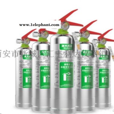 延安哪里有卖4公斤灭火器13659259282