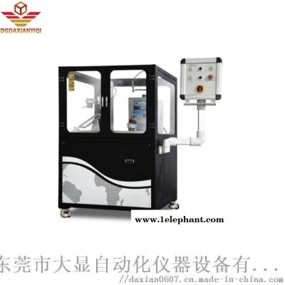 头盔抗熔融金属滴冲击性试验机图2