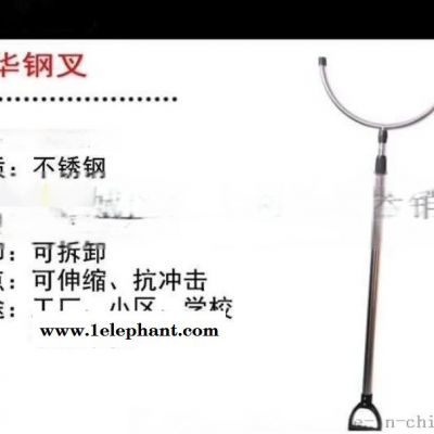 西安哪里有防爆器材柜防爆头盔    防爆钢叉图2