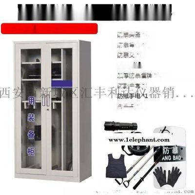 西安哪里有防爆器材柜防爆头盔    防爆钢叉图5