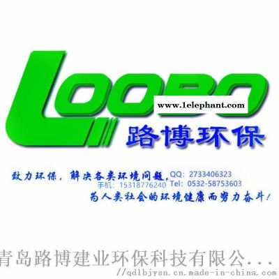 LB-3307. 口罩过滤测试台...路博环保图4
