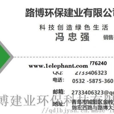 LB-3307. 口罩过滤测试台...路博环保图3