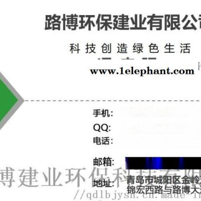 LB-3307口罩过滤...测试台...路. 博图3