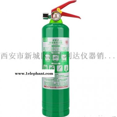 西安4公斤灭火器5公斤灭火器