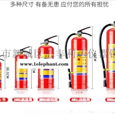 西安1公斤灭火器/哪里有卖灭火器