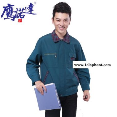 鹰诺达 防静电工作服 东营工作服定制 食品防静电服 生物医药工作服 工作服厂家直销